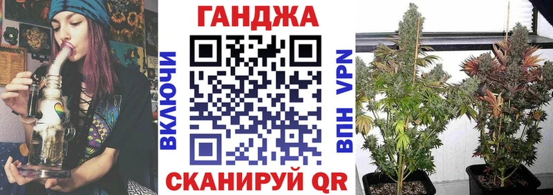 Купить наркотик Кремёнки Cocaine Alpha PVP Гашиш Галлюциногенные грибы Мефедрон Конопля АМФЕТАМИН