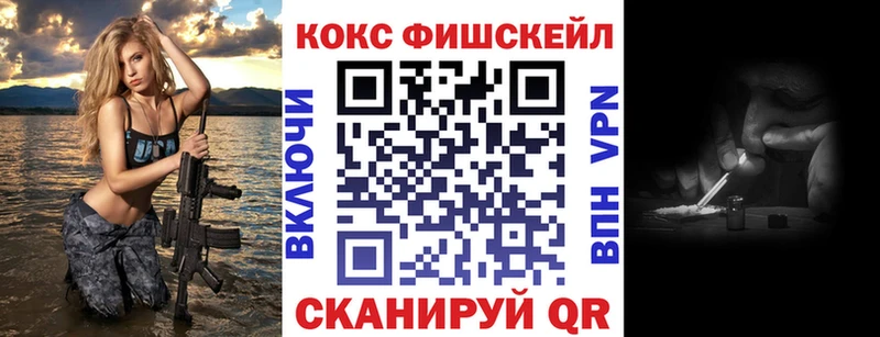 дарнет шоп  Кремёнки  COCAIN Эквадор 