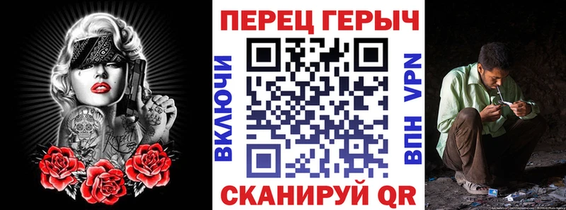 даркнет сайт  гидра как войти  ГЕРОИН афганец  Кремёнки 