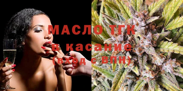 герыч Баксан