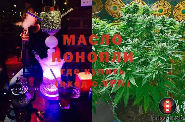 MESCALINE Балабаново
