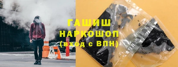 MESCALINE Балабаново