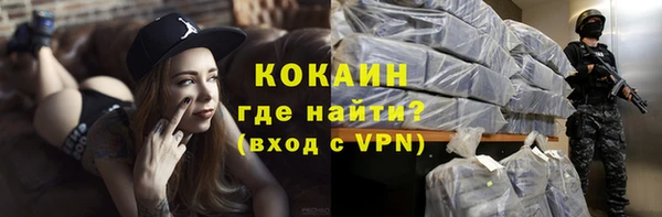 дживик Покачи