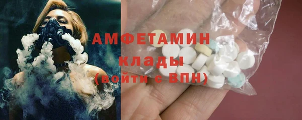 MESCALINE Балабаново