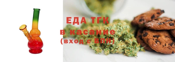MESCALINE Балабаново