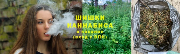 MESCALINE Балабаново