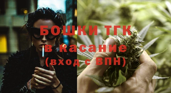 MESCALINE Балабаново