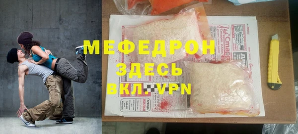 марки lsd Балахна