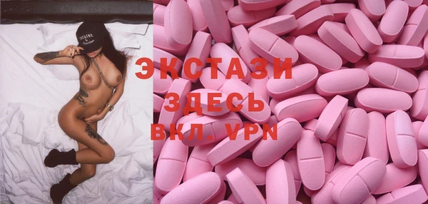 дживик Покачи