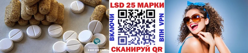 продажа наркотиков  Кремёнки  Лсд 25 экстази кислота 