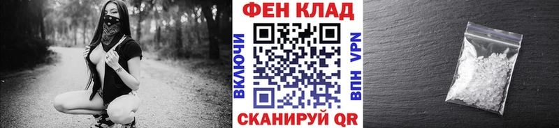 Первитин кристалл  Кремёнки 