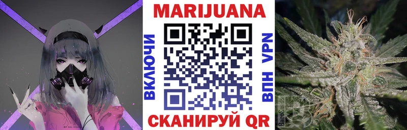 Канабис конопля  Кремёнки 
